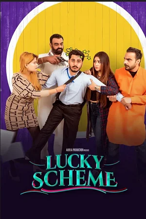 Lucky Scheme (2024) Punjabi WEB-DL Full Movie 480p [300MB] | 720p [750MB] | 1080p [1.5GB]