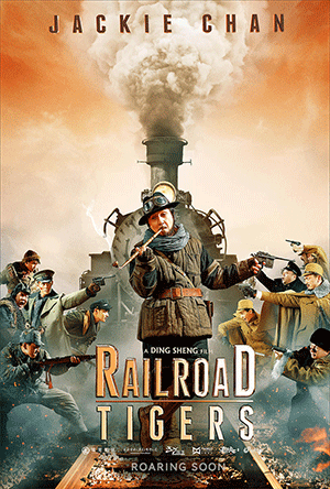 Railroad Tigers (2016) ORG Hindi Dubbed BluRay 480p [450MB] | 720p [1GB] | 1080p [2.6GB]