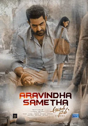 Aravindha Sametha Veera Raghava (2018) BluRay Dual Audio {Hindi + Telugu} 480p [500MB] | 720p [1.4GB] | 1080p [3GB]