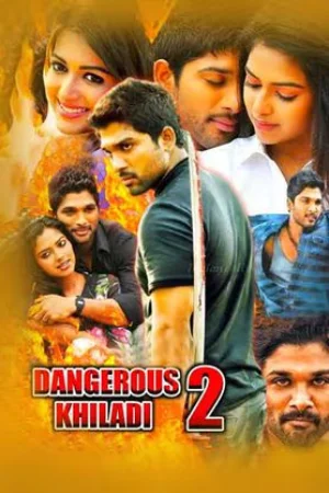 Dangerous Khiladi 2 – Iddarammayilatho (2013) BluRay Dual Audio [Hindi ORG. + Telugu] Full Movie 480p [450MB] | 720p [1.3GB] | 1080p [2.8GB]
