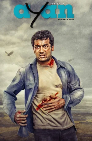 Vidhwansak: The Destroyer – Ayan (2009) BluRay Dual Audio [Hindi ORG. + Tamil] Full Movie 480p [550MB] | 720p [1.5GB] | 1080p [3.2GB]