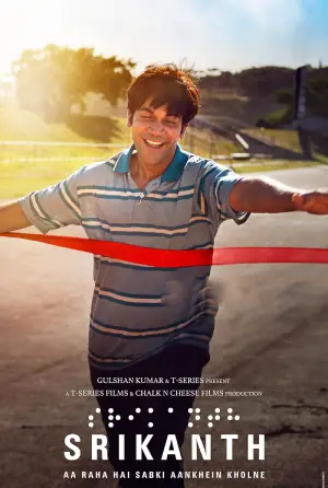 Srikanth (2024) WEB-DL Hindi Movie 480p [450MB] | 720p [1.3GB] | 1080p [1.7GB]