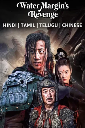 Water Margin’s Revenge (2022) WEB-DL Multi Audio {Hindi + Chinese + Tamil + Telugu} 480p [500MB] | 720p [1GB] | 1080p [2.2GB]