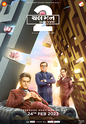 Chal Man Jeetva Jaiye 2 (2023) Gujarati Full Movie WEB-DL 480p [450MB] | 720p [1.2GB] | 1080p [2.6GB]
