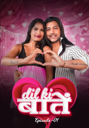 Download [18+] Dil Ki Baaten (2024) UNRATED Hindi MeetX Short Film 720p | 1080p WEB-DL