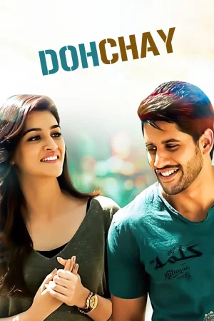 Vidroh Let’s Fight Back – Dohchay (2015) Dual Audio [Hindi ORG. + Telugu] Full Movie 480p [500MB] | 720p [1.3GB] | 1080p [2.8GB]