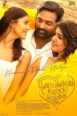 Double Trouble – Kaathuvaakula Rendu Kaadhal (2022) Dual Audio [Hindi ORG. + Tamil] Full Movie WEB-DL 480p [550MB] | 720p [1.4GB] | 1080p [2.8GB]