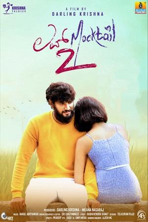 Love Mocktail 2 (2022) WEB-DL Dual Audio [Hindi – Kannada] Full Movie 480p [500MB] | 720p [1.2GB] | 1080p [2.3GB]