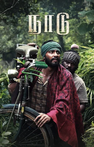 Naadu (2023) WEB-DL Dual Audio [Hindi ORG. + Tamil] Full Movie 480p [450MB] | 720p [1.2GB] | 1080p [2.5GB]