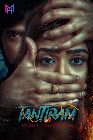 Tantiram (2023) WEB-DL Multi Audio [Hindi ORG. + Tamil + Telugu+ Kannada + Malayalam] Full Movie 480p [550MB] | 720p [1GB] | 1080p [1.7GB]