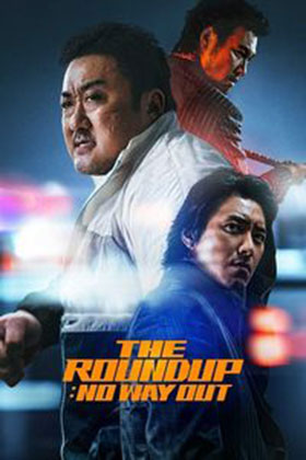 The Roundup: No Way Out (2023) BluRay Multi Audio [Hindi ORG. + Korean + Tamil + Telugu] Full Movie 480p [550MB] | 720p [1.1GB] | 1080p [2GB]