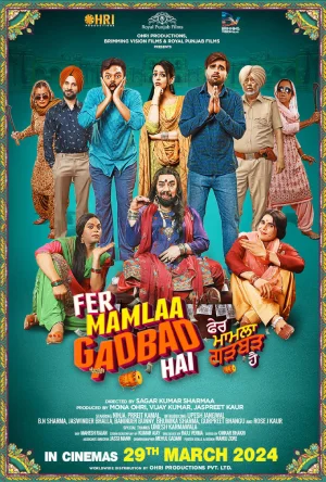 Fer Mamlaa Gadbad Hai (2024) WEB-DL Punjabi Full Movie 480p [350MB] | 720p [1.1GB] | 1080p [2.1GB]