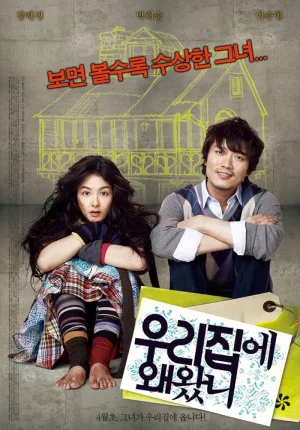Why Did You Come To My House? (2009) WEB-DL Multi Audio [Hindi ORG. + Korean + Tamil + Telugu] 480p [550MB] | 720p [1GB] | 1080p [2.1GB]