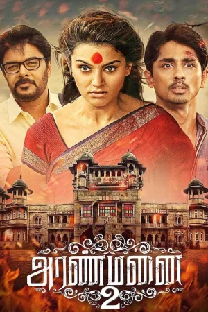 Aranmanai 2 (2016) Dual Audio [Hindi ORG. + Tamil] Full Movie WEB-DL 480p [450MB] | 720p [1.2GB] | 1080p [2.7GB] | 2160p 4K [5GB]