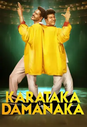 Karataka Damanaka (2024) WEB-DL Multi Audio [Hindi ORG. + Tamil + Telugu + Kannada] Full Movie 480p [600MB] | 720p [1.4GB] | 1080p [2.5GB]
