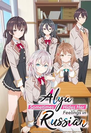 Alya Sometimes Hides Her Feelings in Russian (Season 1 – Episode 05 Added) Multi-Audio [Hindi Dubbed – English – Japanese] Anime Series 720p | 1080p WEB-DL