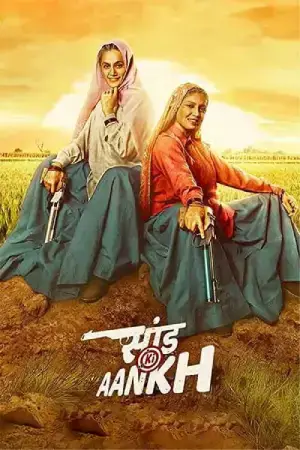 Saand Ki Aankh (2019) WEB-DL Hindi Full Movie 480p [450MB] | 720p [1.2GB] | 1080p [2.6GB]