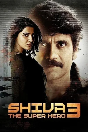 Shiva The Superhero 3 – Raju Gari Gadhi 2 (2017) WEB-DL Dual Audio [Hindi ORG. + Telugu] Full Movie 480p [400MB] | 720p [1.1GB] | 1080p [2.5GB]