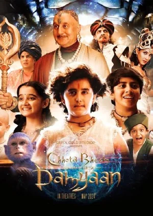 Chhota Bheem and the Curse of Damyaan (2024) WEB-DL Multi Audio {Hindi + Tamil + Telugu} 480p [500MB] | 720p [1.3GB] | 1080p [2.5GB]