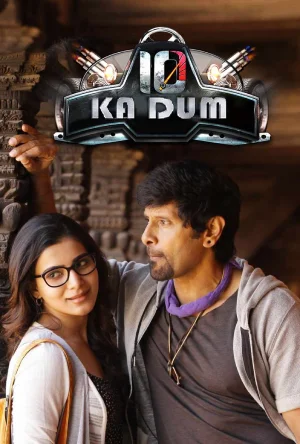 10 Ka Dum – 10 Endrathukulla (2015) Dual Audio [Hindi ORG. + Tamil] Full Movie WEB-DL 480p [450MB] | 720p [1.3GB] | 1080p [2.8GB]