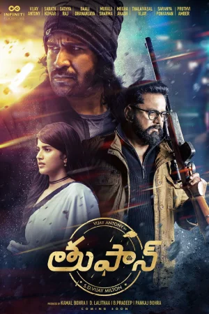 Toofan – Mazhai Pidikatha Manithan (2024) Multi Audio [Telugu + Malayalam + Kannada] WEB-DL Full Movie 480p [500MB] | 720p [1.3GB] | 1080p [2.4GB]