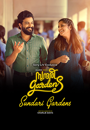 Sundari Gardens (2022) [Hindi ORG & Multi Audio] Full Movie WEB-DL 480p [400MB] | 720p [1.1GB] | 1080p [2.5GB]
