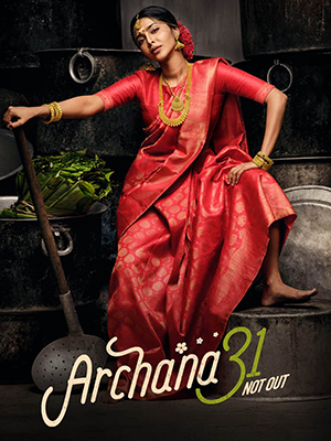 Archana 31 Not Out (2022) WEB-DL Dual Audio [Hindi ORG. + Malayalam] Full Movie 480p [350MB] | 720p [950MB] | 1080p [2.2GB]