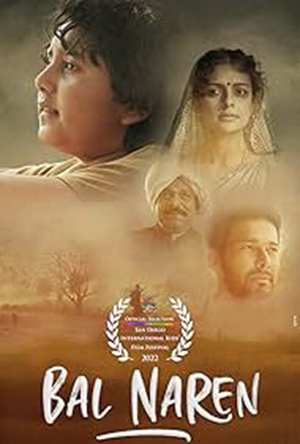 Bal Naren (2024) WEB-DL Hindi Full Movie 480p [350MB] | 720p [850MB] | 1080p [1.3GB]