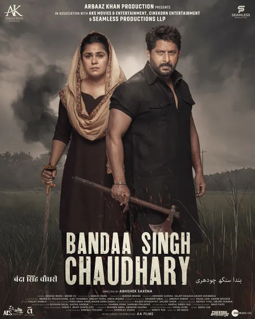 Bandaa Singh Chaudhary (2024) Hindi Full Movie HDTS 480p [350MB] | 720p [850MB] | 1080p [1.8GB]
