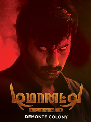 Demonte Colony (2015) WEB-DL Dual Audio [Hindi ORG. + Tamil] Full Movie 480p [450MB] | 720p [1GB] | 1080p [2.3GB]