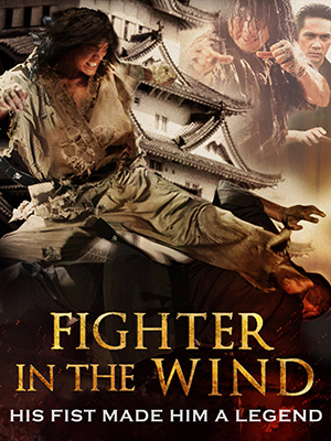 Fighter In The Wind (2004) BluRay Dual Audio {Hindi-Korean} 480p [450MB] | 720p [1.2GB] | 1080p [2.6GB]