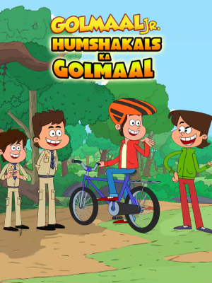 Golmaal Jr Humshakals Ka Golmaal (2024) Hindi Full Movie WEB-DL 720p [350MB] | 1080p [750MB]