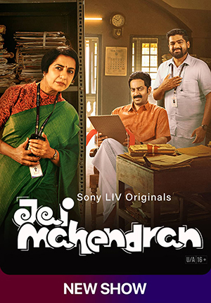 Jai Mahendran (2024) Hindi Season 1 Complete WEB Series 480p | 720p | 1080p WEB-DL