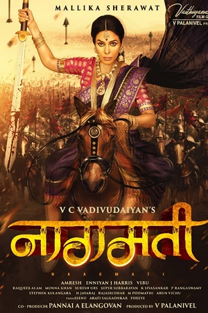 Naagmati (2024) WEB-DL Hindi Dubbed (ORG) Full Movie 480p [400MB] | 720p [850MB] | 1080p [4.9GB]