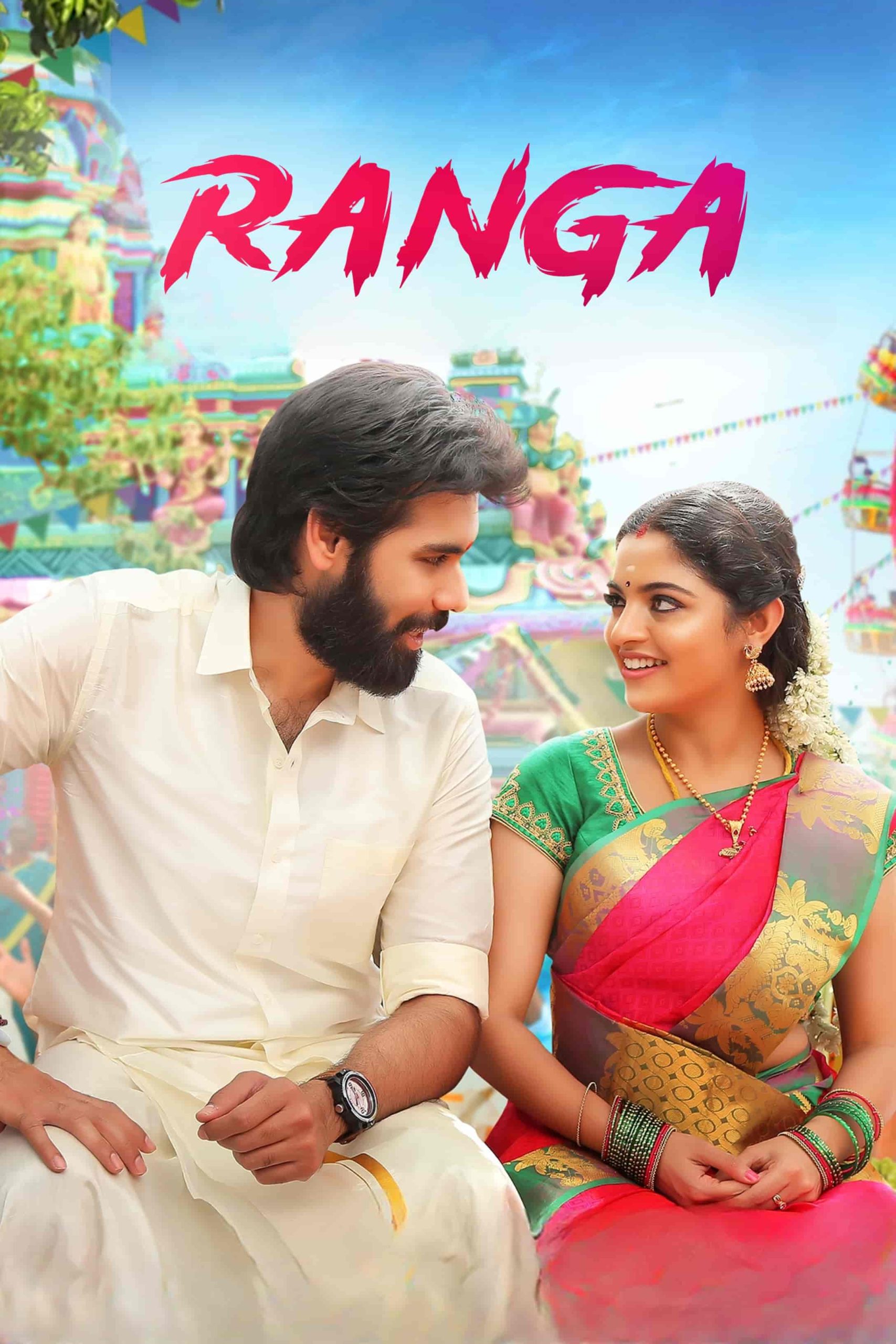 Ranga (2022) WEB-DL Dual Audio [Hindi ORG. + Tamil] Full Movie 480p [350MB] | 720p [1GB] | 1080p [2.2GB]