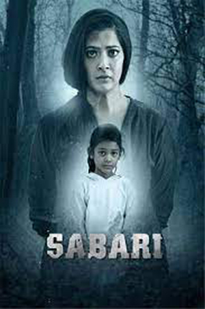 Sabari (2024) Snxt WEB-DL {Hindi DD5.1 + Telugu} Dual Audio Full Movie Download 480p | 720p 1080p HD
