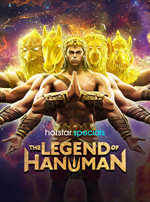 The Legend of Hanuman (2024) Season 5 Complete [Hindi DD5.1] Hotstar Special WEB Series 480p | 720p | 1080p WEB-DL