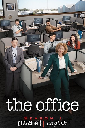 The Office (2024) Season 1 (Hindi + English) Dual Audio [Amazon Original] WEB Series 480p | 720p | 1080p WEB-DL