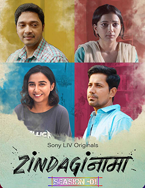 Zindaginama (2024) Hindi Season 1 Complete WEB Series 480p | 720p | 1080p WEB-DL