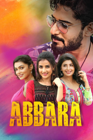 Abbara (2022) Dual Audio [Hindi ORG. + Kannada] WEB-DL 480p [500MB] | 720p [1.4GB] | 1080p [2.9GB]