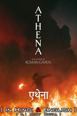ATHENA – Netflix Original (2022) Dual Audio {Hindi-English} 480p [350MB] | 720p [1GB] | 1080p [2.3GB]