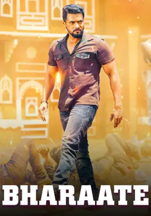 Bharaate (2019) WEB-DL Dual Audio [Hindi ORG. + Kannada] Full Movie 480p [550MB] | 720p [1.5GB] | 1080p [3.2GB]