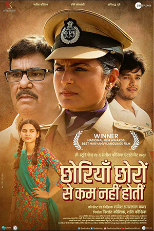 Chhoriyan Chhoron Se Kam Nahi Hoti (2019) Hindi Full Movie 480p [350MB] | 720p [1GB] | 1080p [2.1GB]