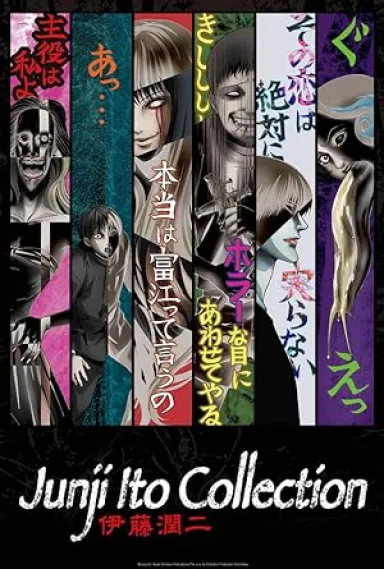Junji Itô: Korekushon – Season 1 Complete Multi-Audio {Hindi-English-Japanese} Anime Series 720p | 1080p WEB-DL