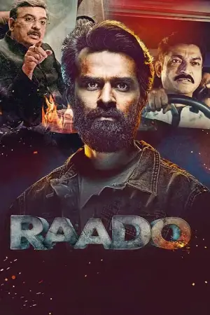 Raado (2022) Gujarati WEB-DL Full Movie 480p [450MB] | 720p [1.2GB] | 1080p [2.5GB]