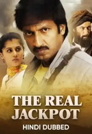 The Real Jackpot – Sahasam (2013) Dual Audio [Hindi ORG. + Telugu] Full Movie BluRay 480p [550MB] | 720p [1.4GB] | 1080p [3GB]