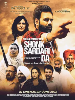 Shonk Sardari Da (2023) WEB-DL Punjabi Full Movie 480p [400MB] | 720p [1.1GB] | 1080p [2.5GB]
