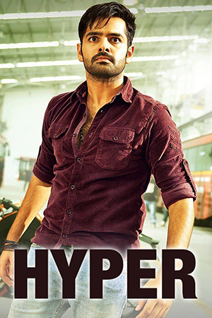 Son Of Satyamurthy 2 – Hyper (2016) WEB-DL Dual Audio [Hindi ORG. + Telugu] Full Movie 480p [500MB] | 720p [1.3GB] | 1080p [2.8GB]