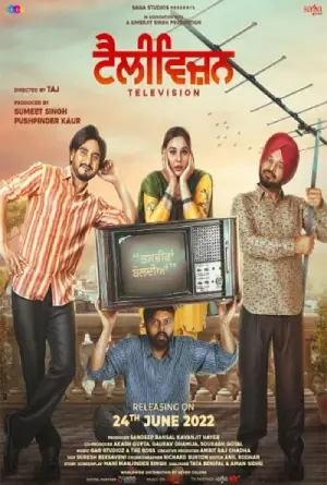 Television (2022) Punjabi Full Movie WEB-DL 480p [350MB] | 720p [1GB] | 1080p [2GB]