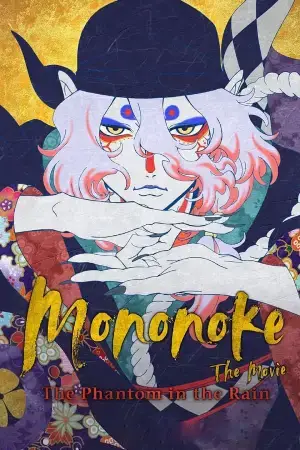 Mononoke The Movie: The Phantom in the Rain – Netflix Original (2024) WEB-DL Dual Audio {Hindi-English} 480p [400MB] | 720p [800MB] | 1080p [3.2GB]